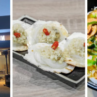 949 Grill Lounge