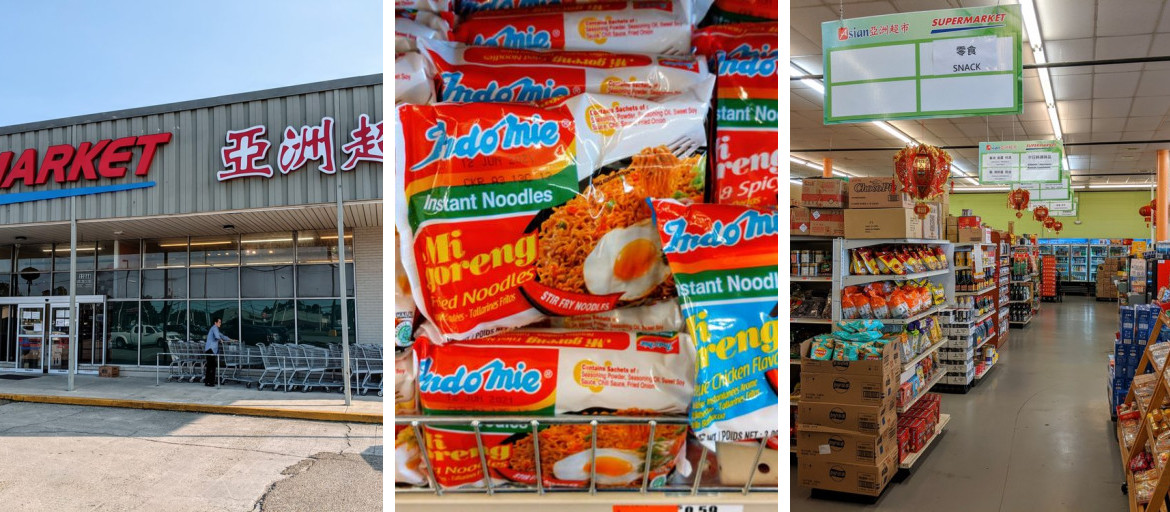 Banner Chung