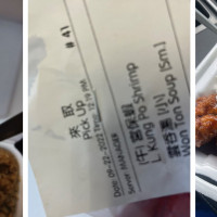 China Kitchen