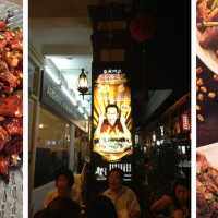 Chong Qing Grilled Fish