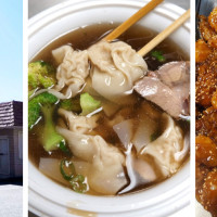 Crystal Gardens Chinese Restaurant