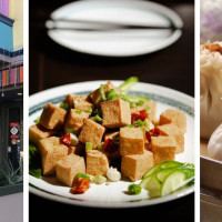 Dumpling Kitchen - Castro