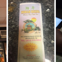Hunan Royal