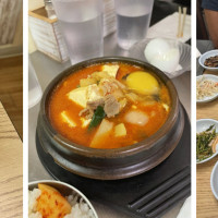 Jung Korean Restaurant