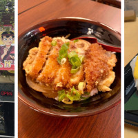Kaen Na Ramen & Sushi
