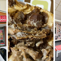 King of Donair