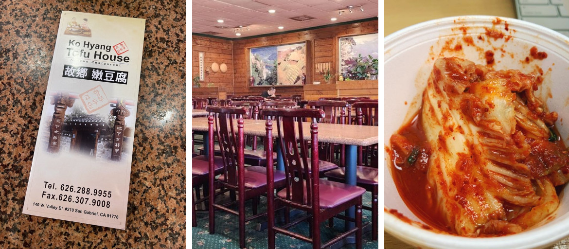 Ko Hyang Tofu House