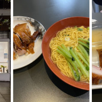 Lily's Umami