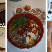 No1 noodles &rice
