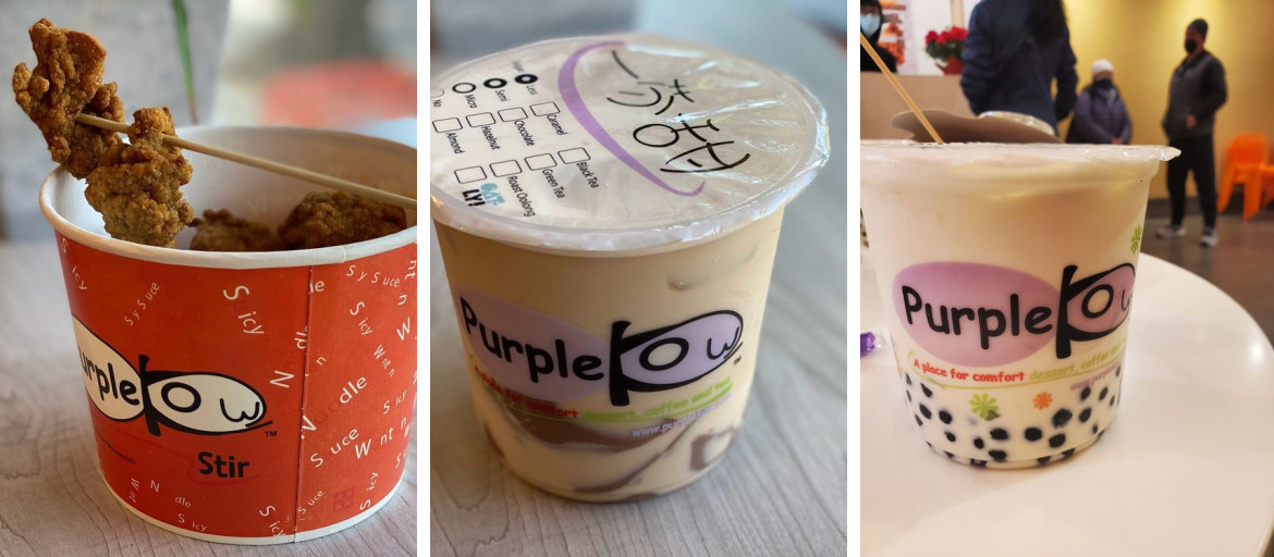 Purple Kow