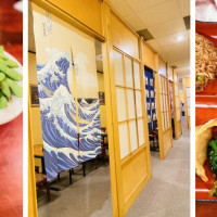 Sake Cafe