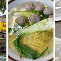 Swatow Restaurant