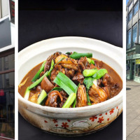 The New Slow Boat Cantonese Restaurant