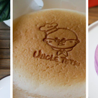 Uncle Tetsu