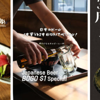 Yume Japanese Restaurant