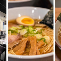 ZAO Stamina Ramen
